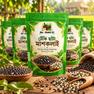 মাশকলাই