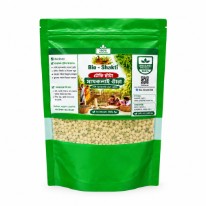 ঢেঁকিছাঁটা মাষকলাই (500 G)