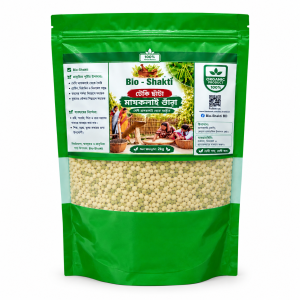 ঢেঁকিছাঁটা মাষকলাই (2 KG)